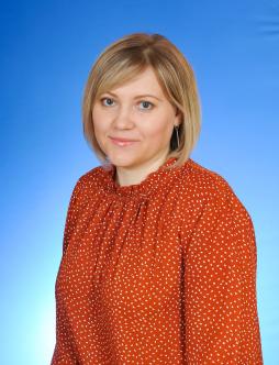 Васеха Ольга Владимировна